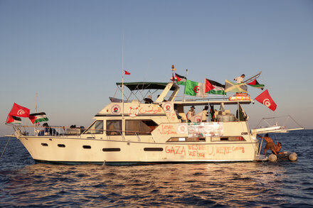 Gaza Aid Flotilla Approaching: What to Know